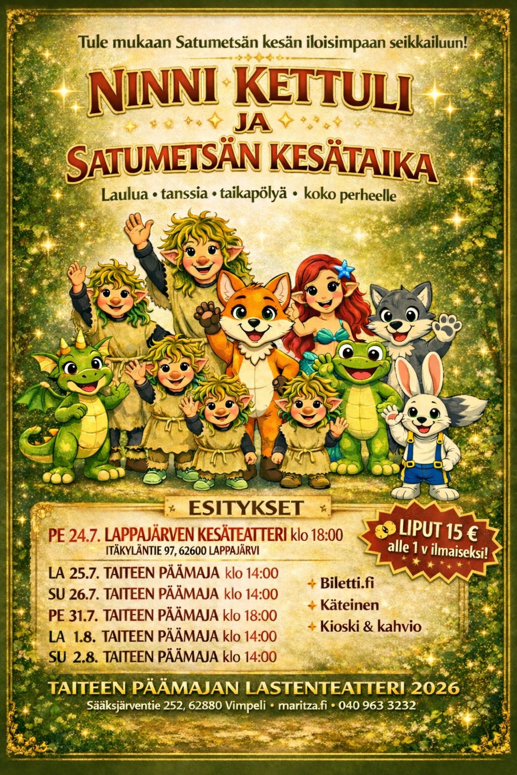 organizer-banner