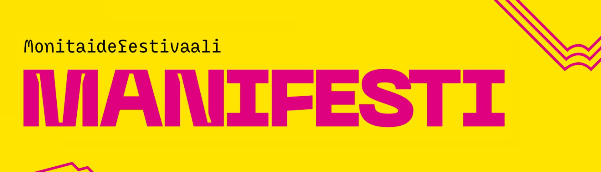 organizer-banner